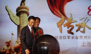 周年纪念册 周年纪念册